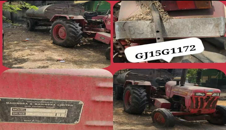 Valsad rfo office tractor