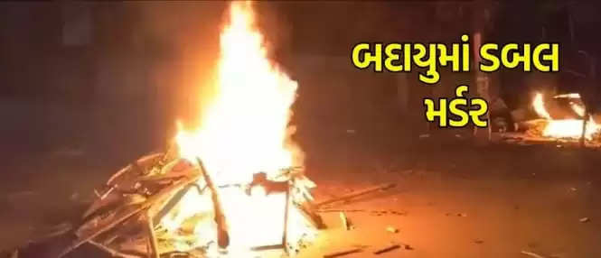 રિપોર્ટ@ગુજરાત: બાળકોને ટેરેસ પર બોલાવ્યા અને  કુહાડી વડે ઘાતકી હત્યા કરી
