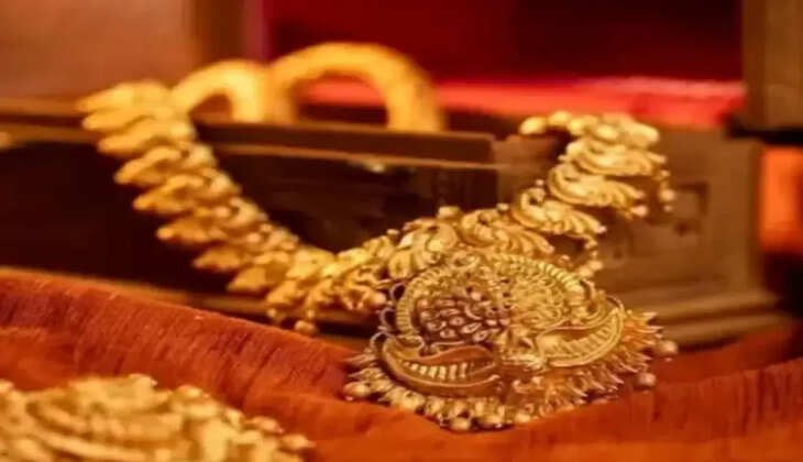 ગોલ્ડ