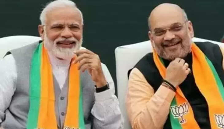 પીએમ