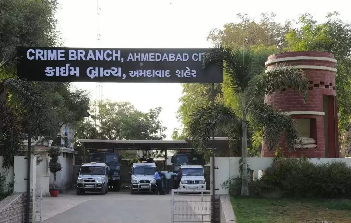 Crime Branch Ahmedabad 