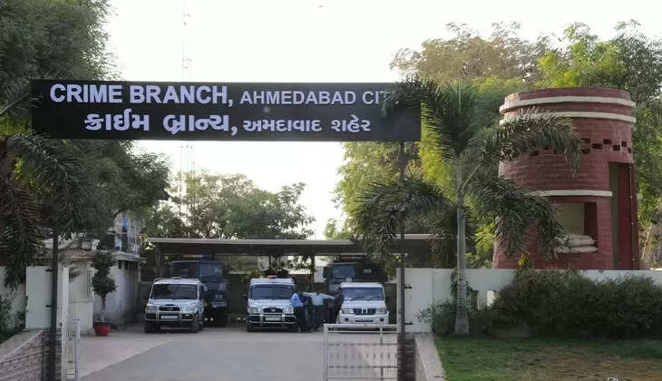 Crime Branch Ahmedabad