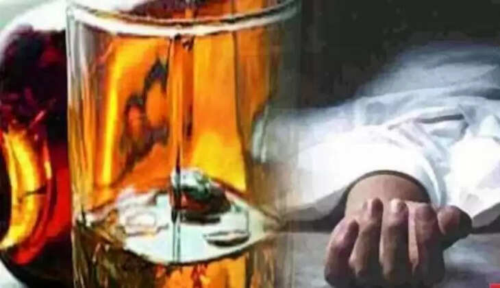 ઝેરી શરાબ