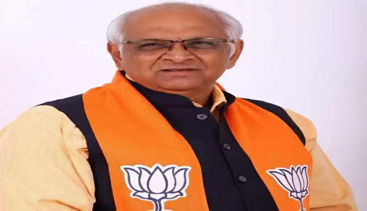 BHUPENDRA-PATEL