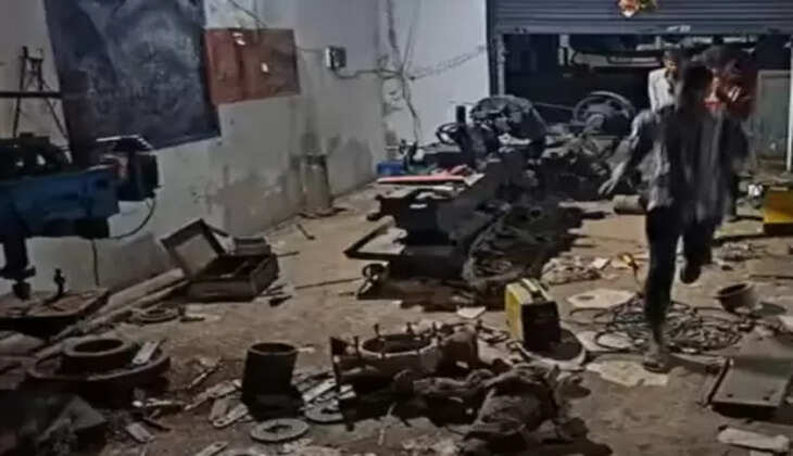 દુર્ઘટના