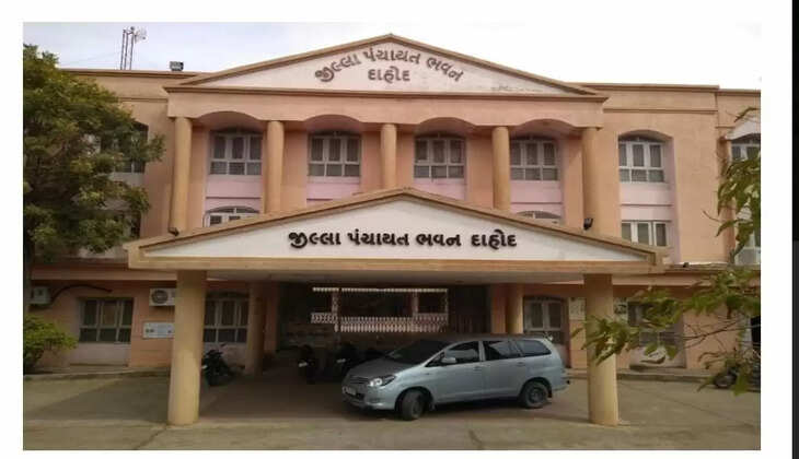 dahod 2