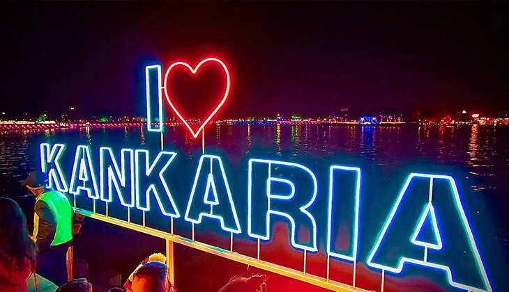 Kankriya