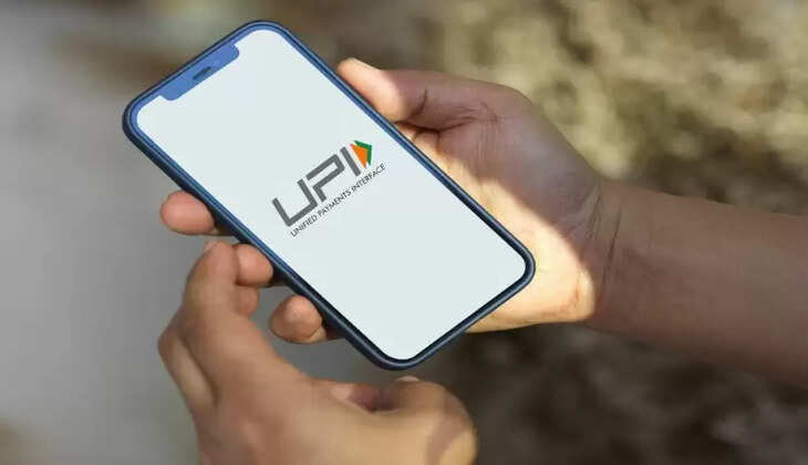 UPI