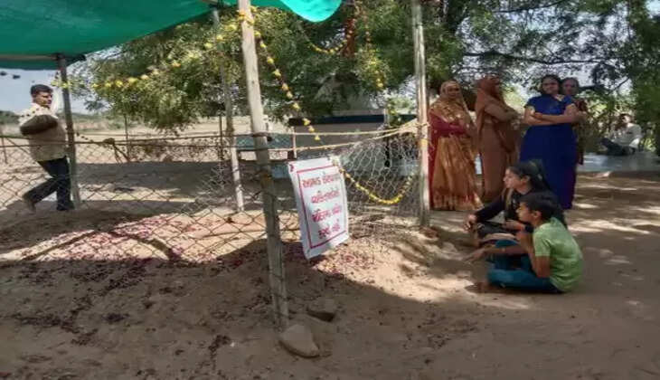 Mehsana
