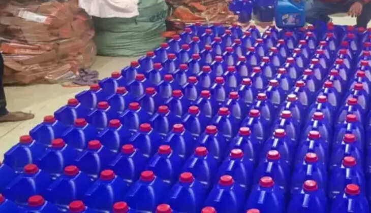 હાર્પિક