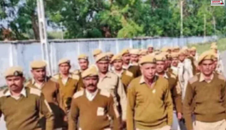 હોમગાર્ડ