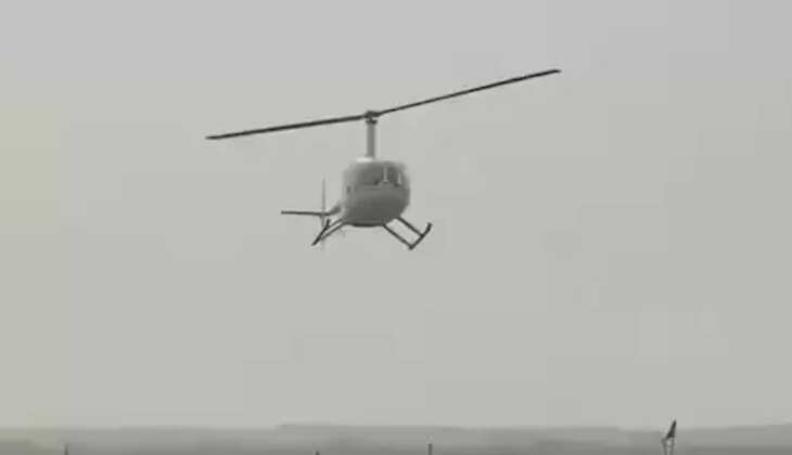 Helicopter