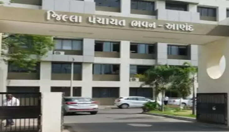 કૌભાંડ