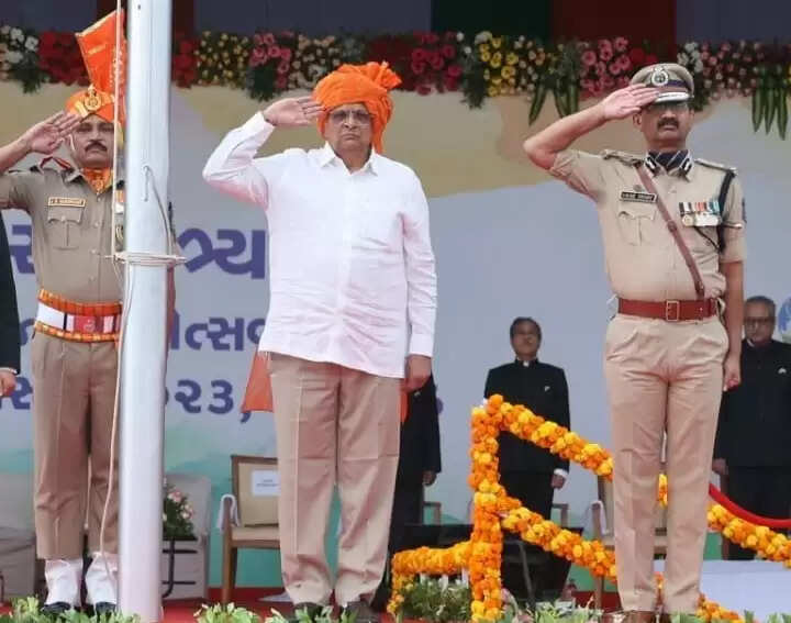 Bhupendra Patel