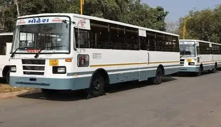 GSRTC