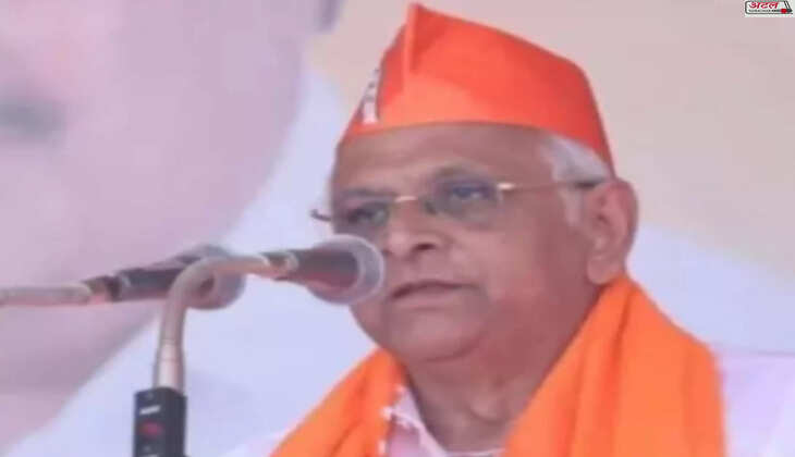 ભુપેન્દ્ર પટેલ