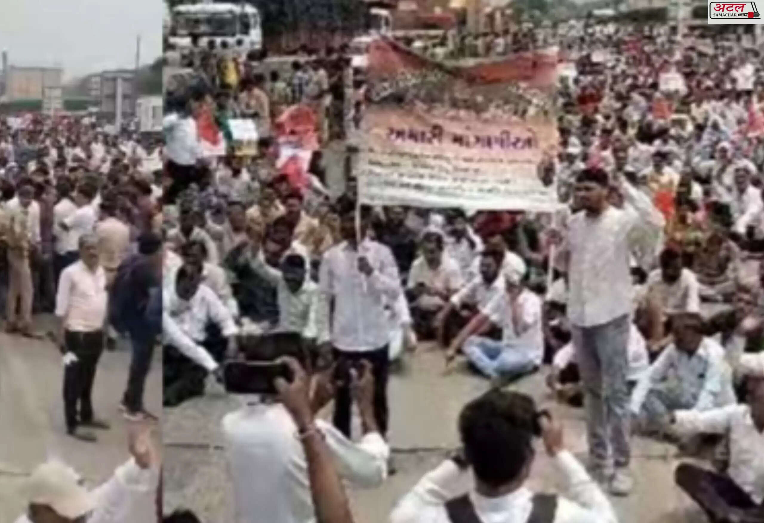વિરોધ