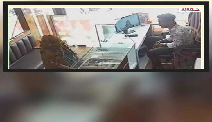 રિપોર્ટ@અમદાવાદ: મહિલાએ અચાનક હાથમાં રહેલો મરચાંનો પાઉડર સોનીની આંખમાં નાખ્યો 