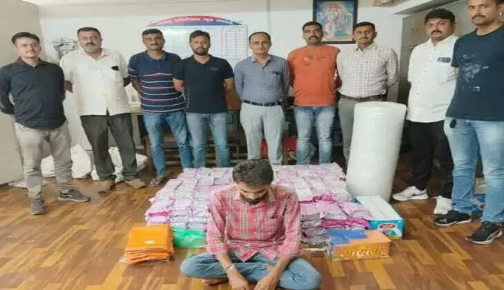 Surat