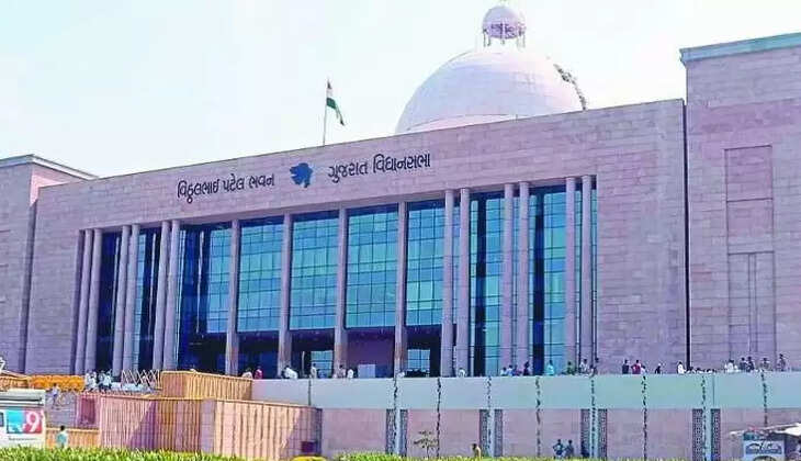 Gujarat Vidhansbha