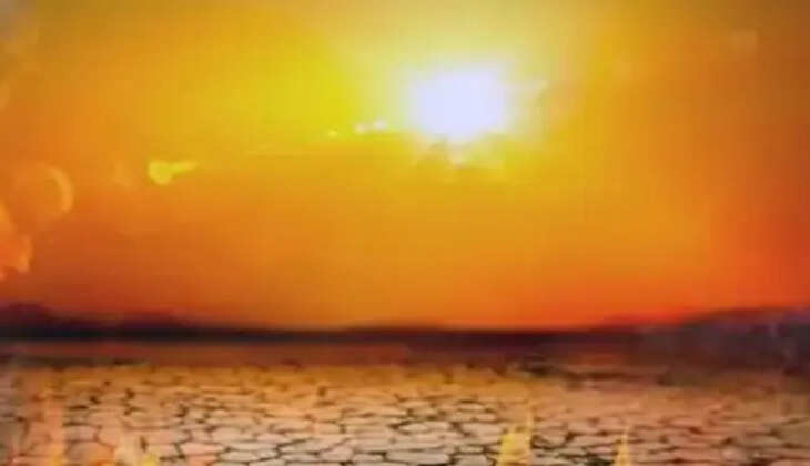 હવામાન