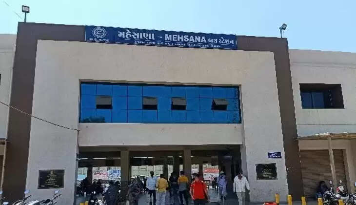Mehsana ST Depo 