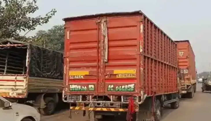 કાર્યવાહી