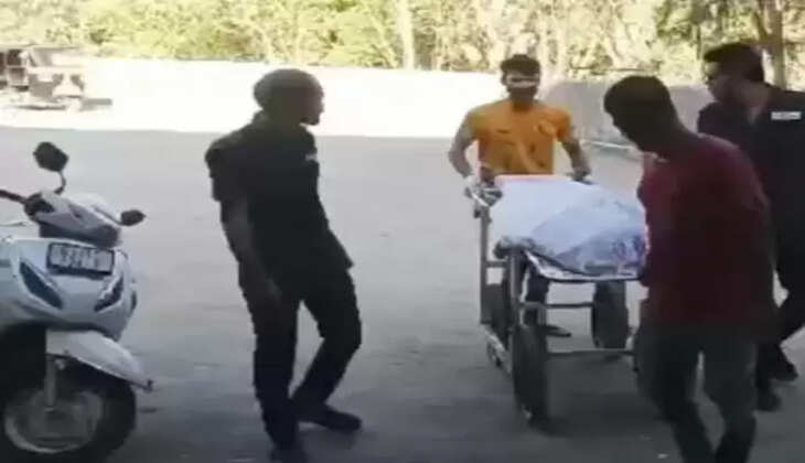 ક્રાઇમ