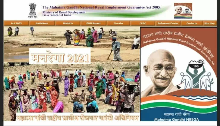 દાહોદ