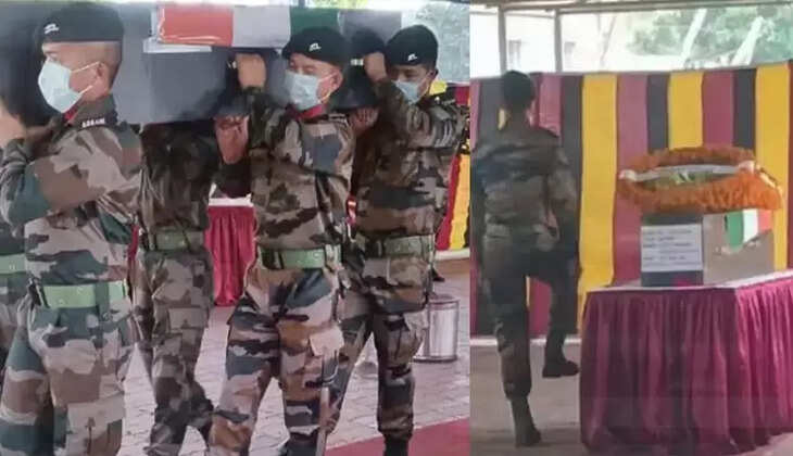 Army Javan