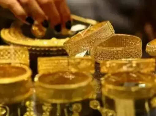 વેપાર