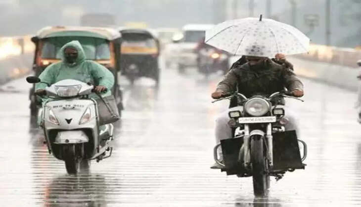 Monsoon