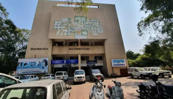 Vadodara Jilla Panchayat