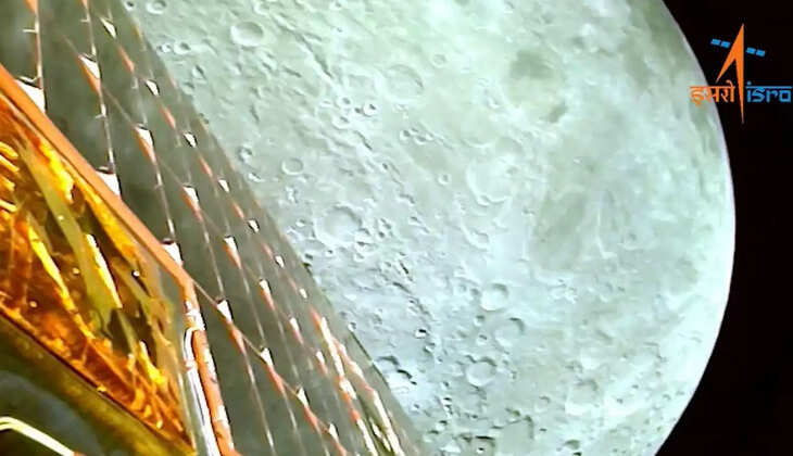 Chandryan 3