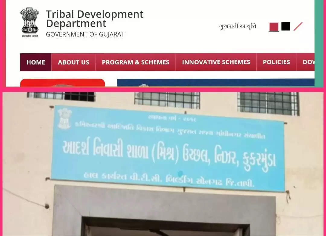 Kukarmunda