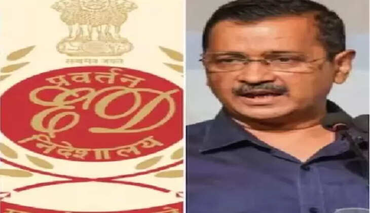 કેજરીવાલ