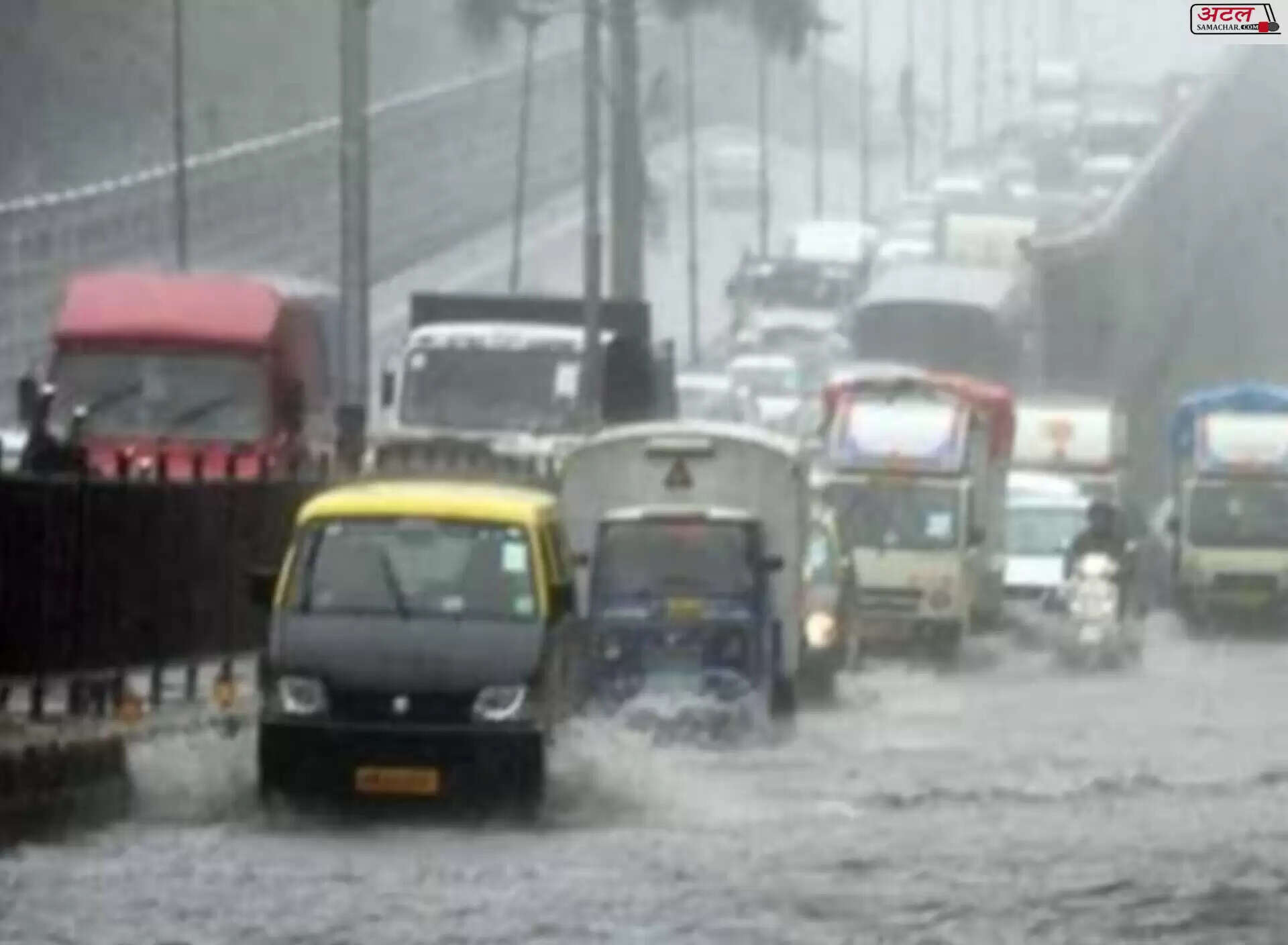 હવામાન