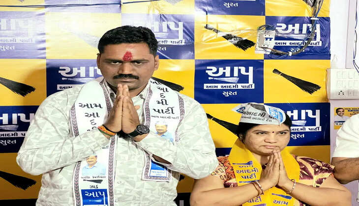 AAP