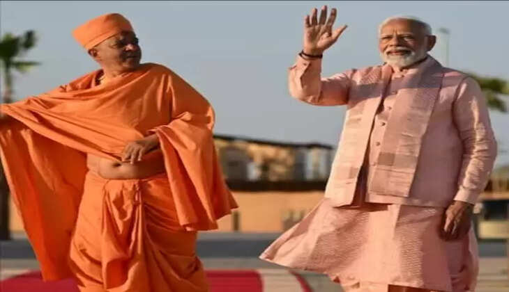 અપડેટ@દેશ: UAEમાં આયોજિત પ્રથમ હિંદુ મંદિર ઉદ્ઘાટન સમારોહમાં વડાપ્રધાન નરેન્દ્ર મોદીએ UAE સરકારનો આભાર માન્યો