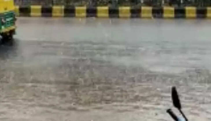 Monsoon