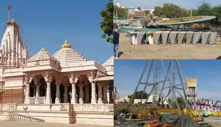 Varana