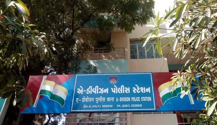 રિપોર્ટ@રાજકોટ: યુવતીને પ્રેમજાળમાં ફસાવી છૂટાછેડા લેવડાવી પરિણીત યુવકે અવાર-નવાર દુષ્કર્મ આચર્યું