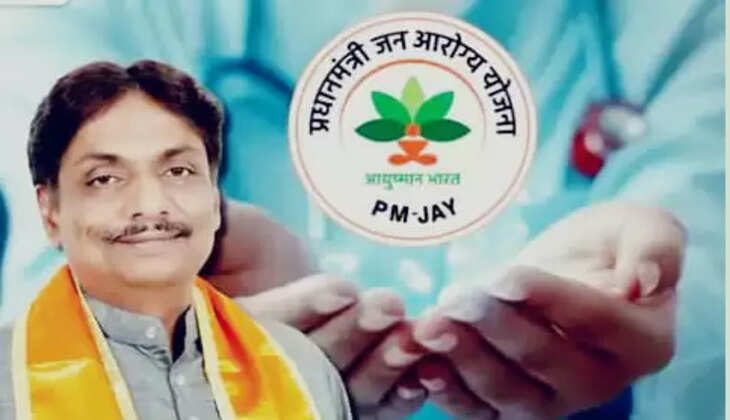 રિપોર્ટ@અમદાવાદ: PMJAY યોજનાને લઈ સરકાર દ્વારા નવી SOP જાહેર