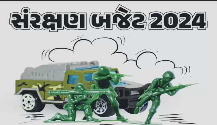 બજેટ@દેશ: આર્મીના બજેટમાં 400 કરોડ રૂપિયાનો વધારો અને 67% પગાર-પેન્શન પાછળ ખર્ચવામાં આવ્યા