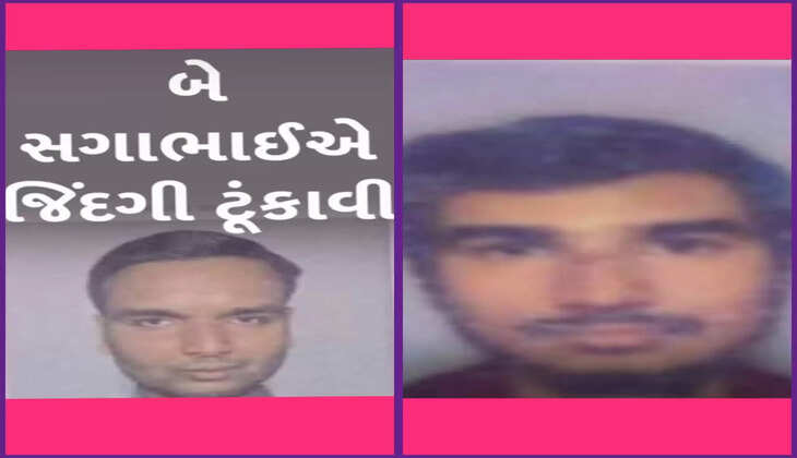 અટલ સમાચાર ડોટ કોમ, ડેસ્ક 