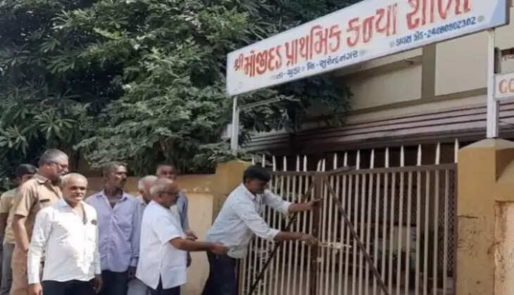 ભ્રસ્ટાચાર