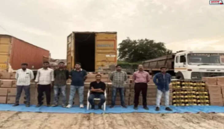 કાર્યવાહી