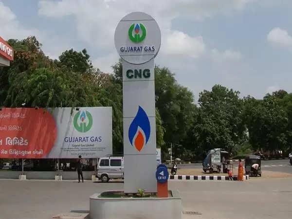 આનંદો@ગુજરાત: આ ગેસ કંપનીએ ગેસની કિંમતોમાં કર્યો ઘટાડો, જાણો એક જ ક્લિકે