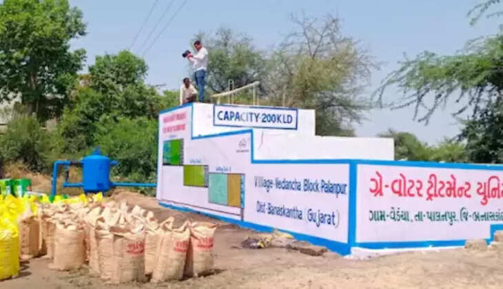 પાણી