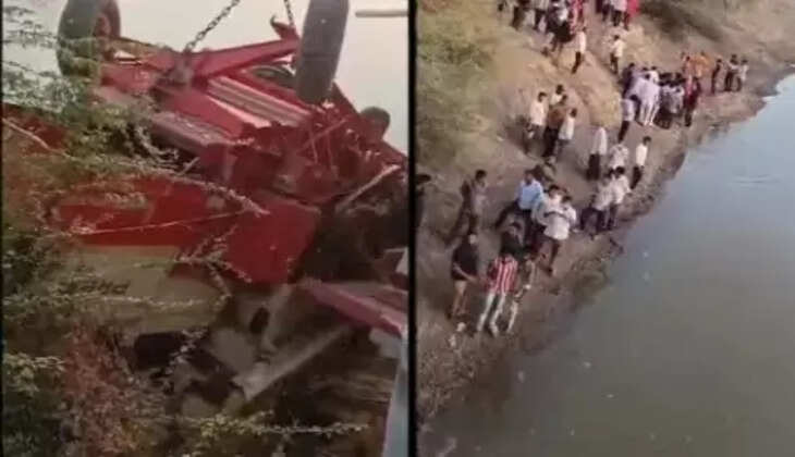 અકસ્માત